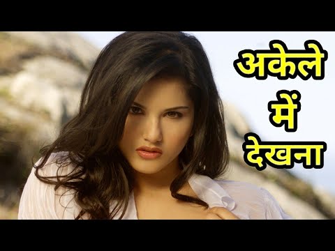 इन 5 फिल्मो को अकेले देखना 5 bollywood movie you should 